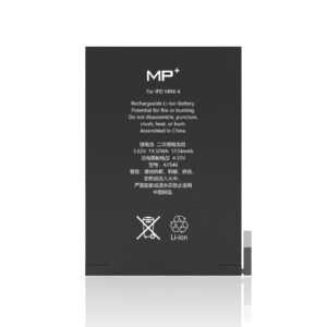 MP+ Battery Replacement for iPad Mini 4