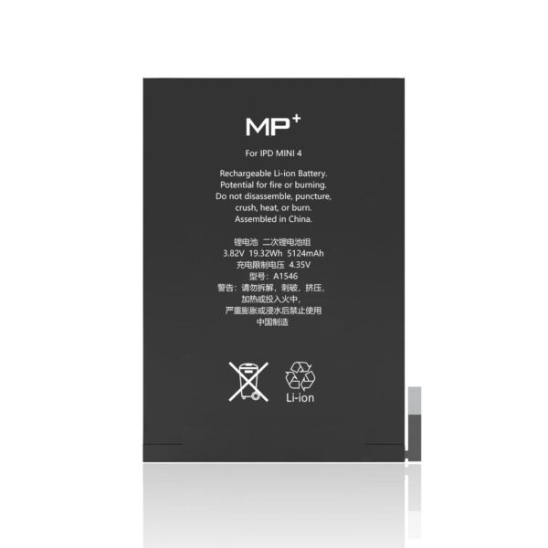 MP+ Battery Replacement for iPad Mini 4