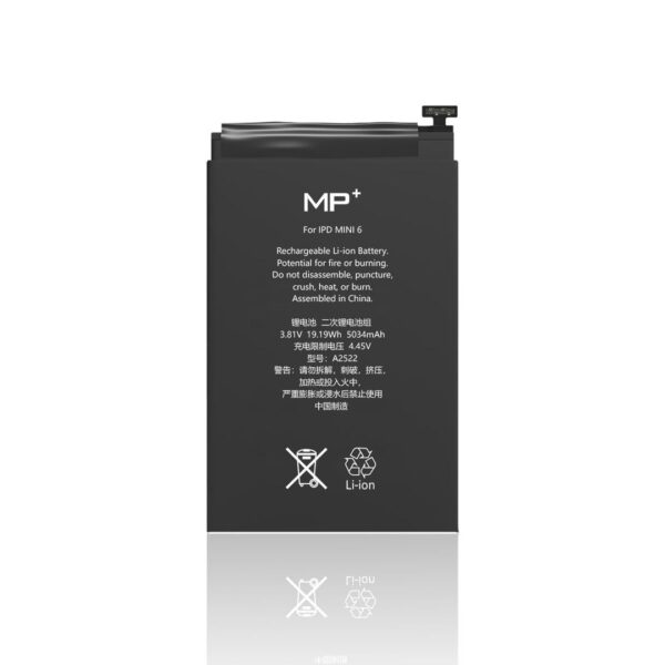 MP+ Battery Replacement for iPad Mini 6