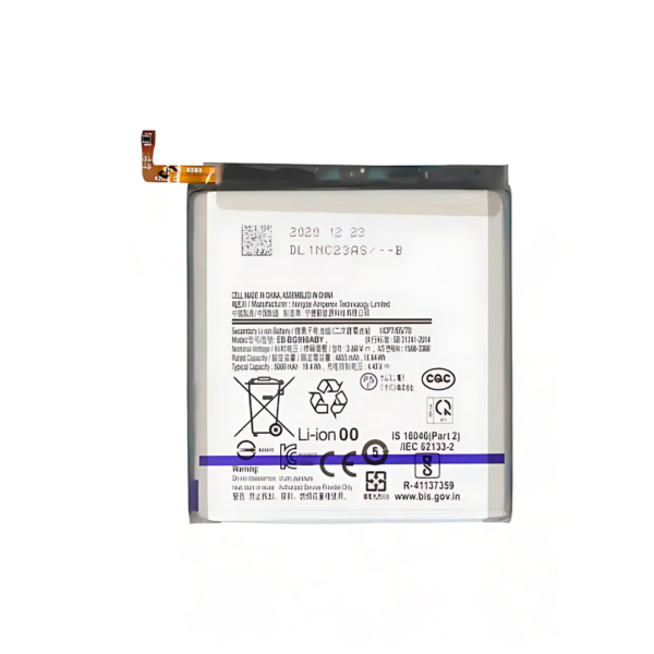 Battery Replacement for Samsung Galaxy S21 Ultra