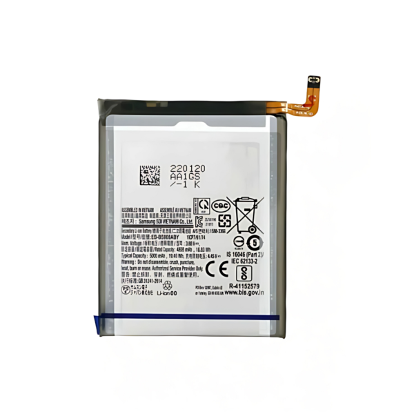 Battery Replacement for Samsung Galaxy S22 Ultra
