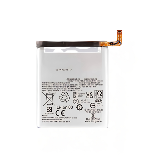 Battery Replacement for Samsung Galaxy S23 Ultra