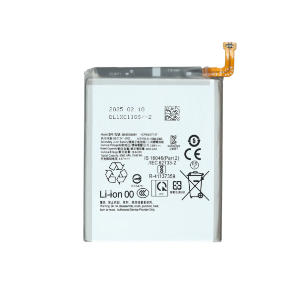 Battery Replacement for Samsung Galaxy S25 Ultra
